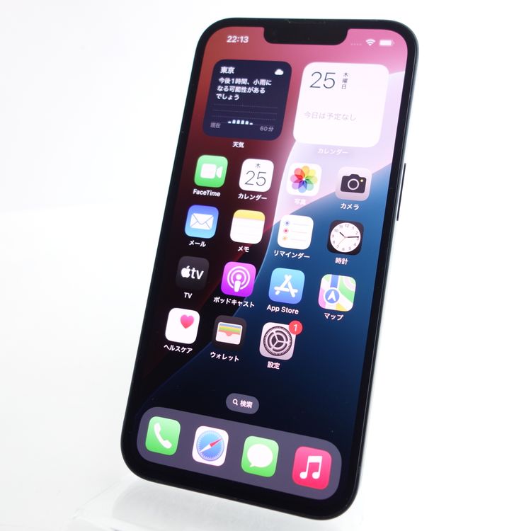 ��SIM�ե꡼��iPhone13 128GB �ߥåɥʥ��� ����84�� �������¡�