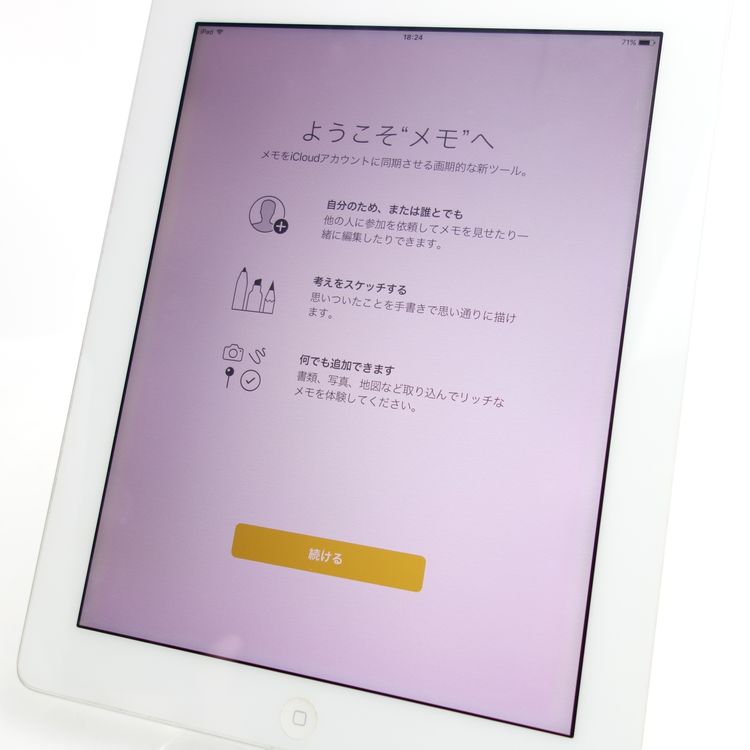 �ڥ���󥯡�iPad ��4���� 16GB �ۥ磻�� ����28�� Wi-Fi��ǥ� ��������