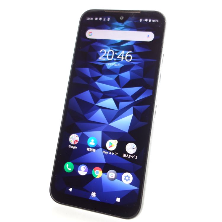 ��SIM�ե꡼��DIGNO BX2 A101KC �֥�å� �������¡� Softbank��