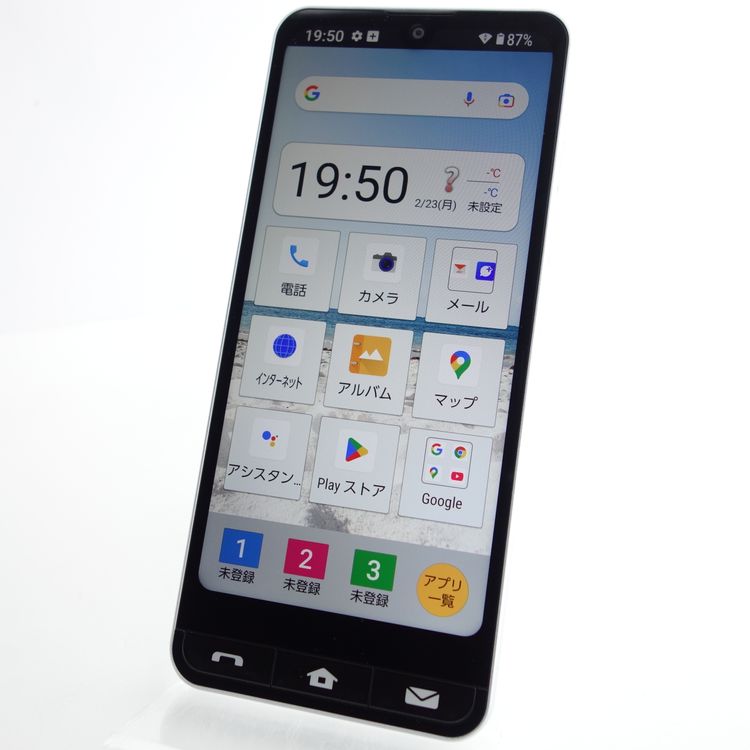 ��SIM�ե꡼��BASIO active SHG09 ����С� �������¡� au��