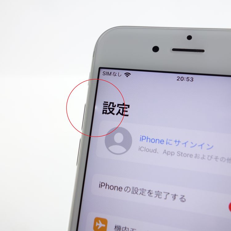 ��SIM�ե꡼��iPhone6S 64GB ����С� ����100�� �������¡�