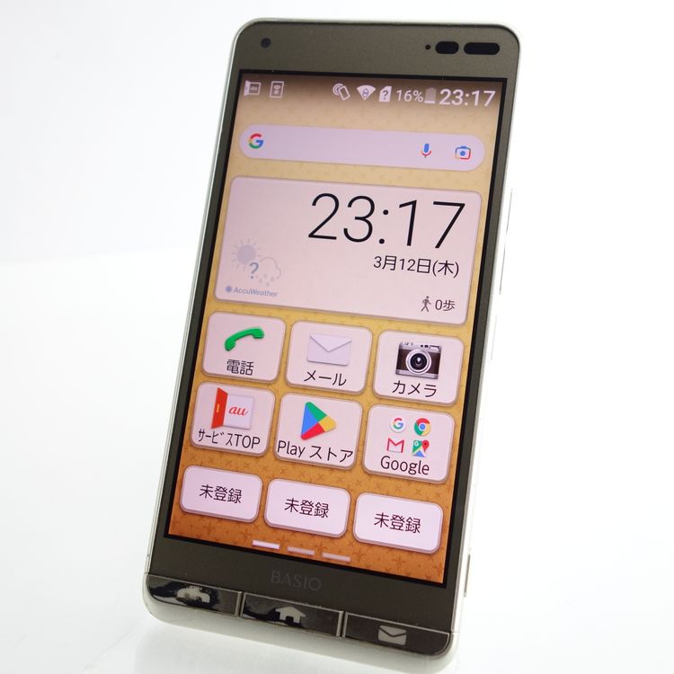 ��SIM�ե꡼��BASIO 3 KYV43 ������� �������¡� au��