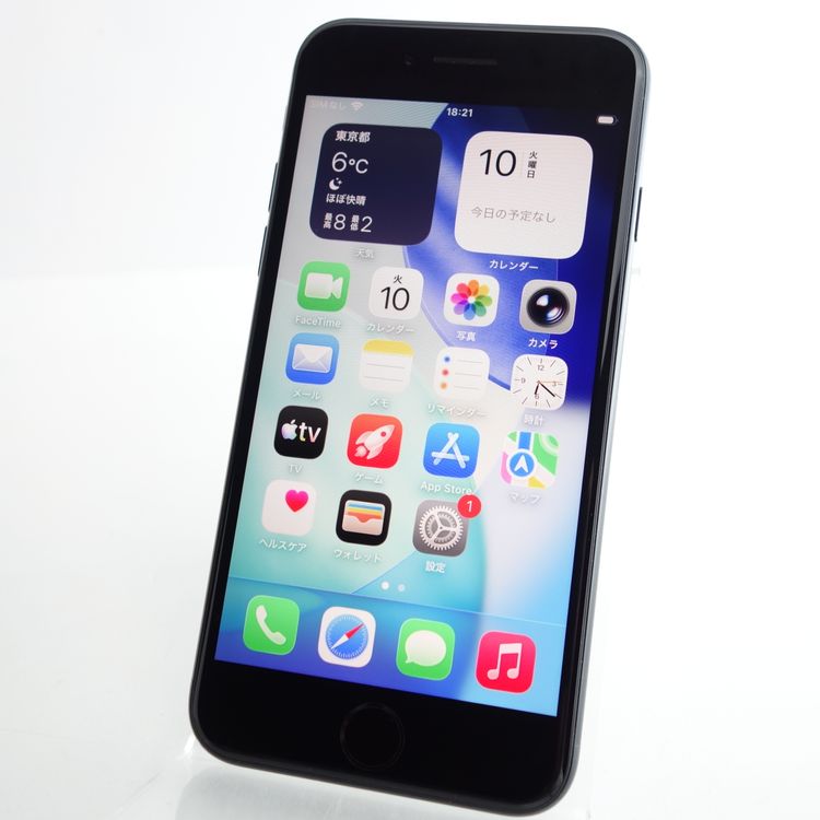 ��SIM�ե꡼��iPhoneSE3 64GB �ߥåɥʥ��� ����90�� �������¡�