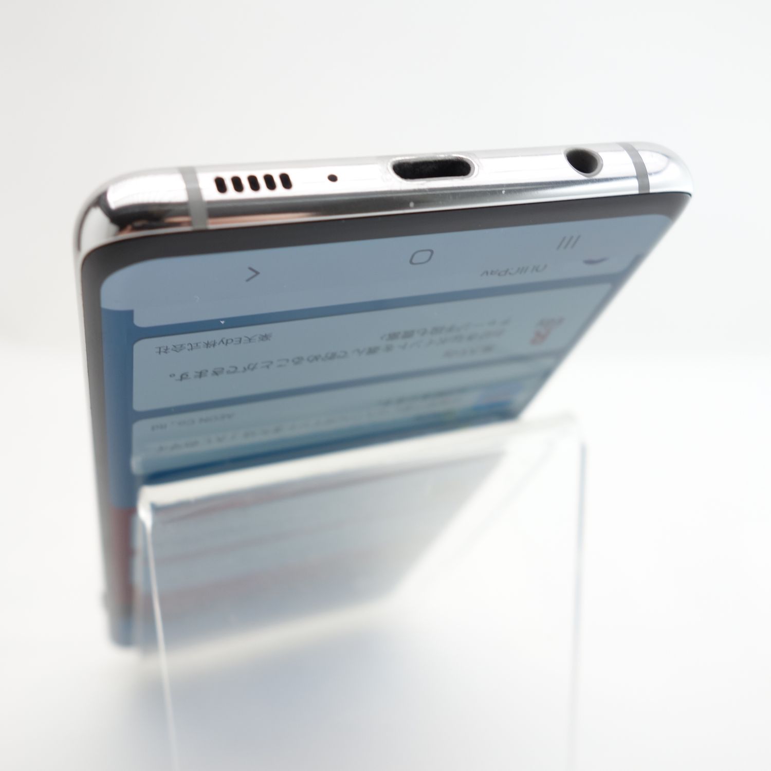 ムスビー｜【SIMフリー】Galaxy S10 SC-03L プリズムホワイト docomo版 