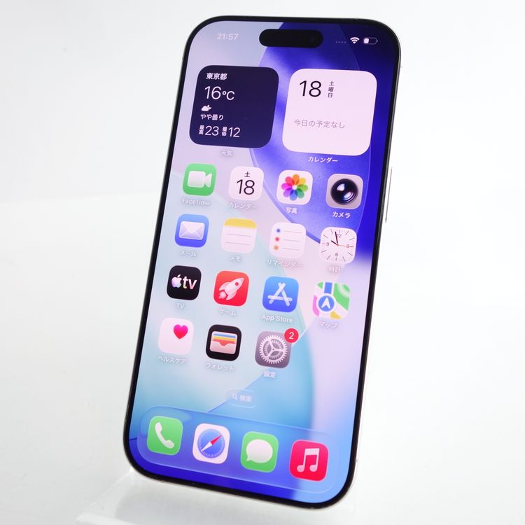 ��SIM�ե꡼��iPhone16 Pro 256GB �ۥ磻�ȥ����˥��� ����90��