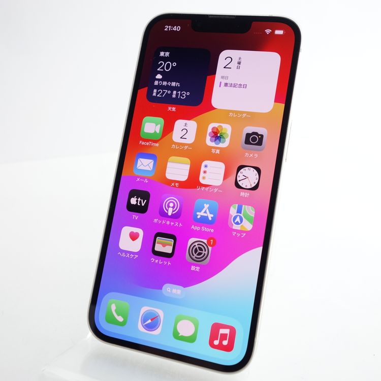 ��SIM�ե꡼��iPhone13 128GB �������饤�� ����84�� ���������ݾ�