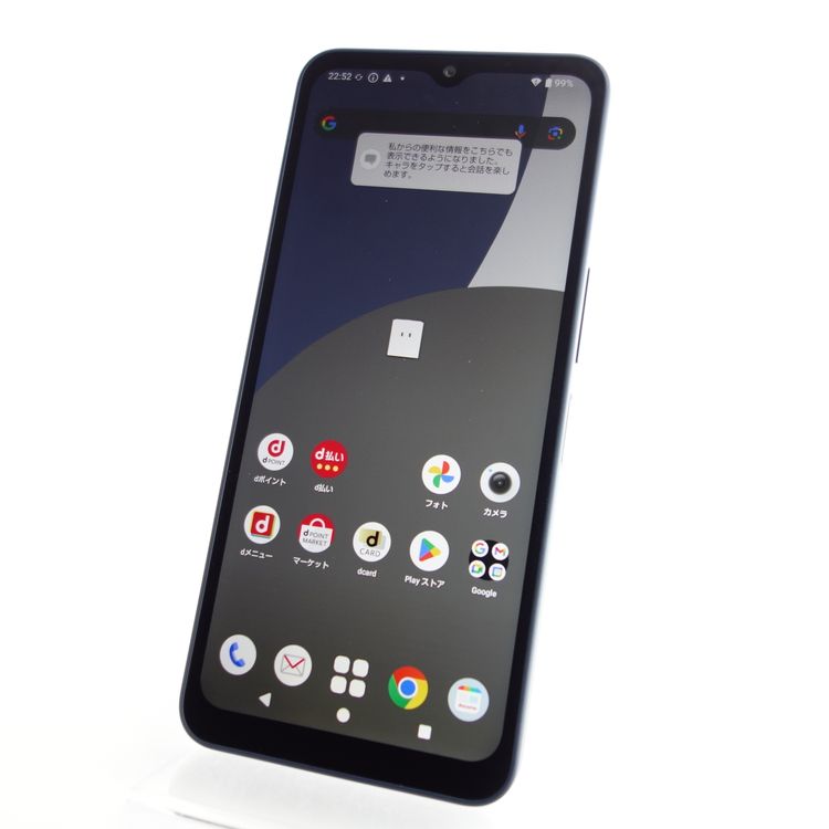 SIMե꡼AQUOS wish4 SH-52E ֥å ¡ docomo
