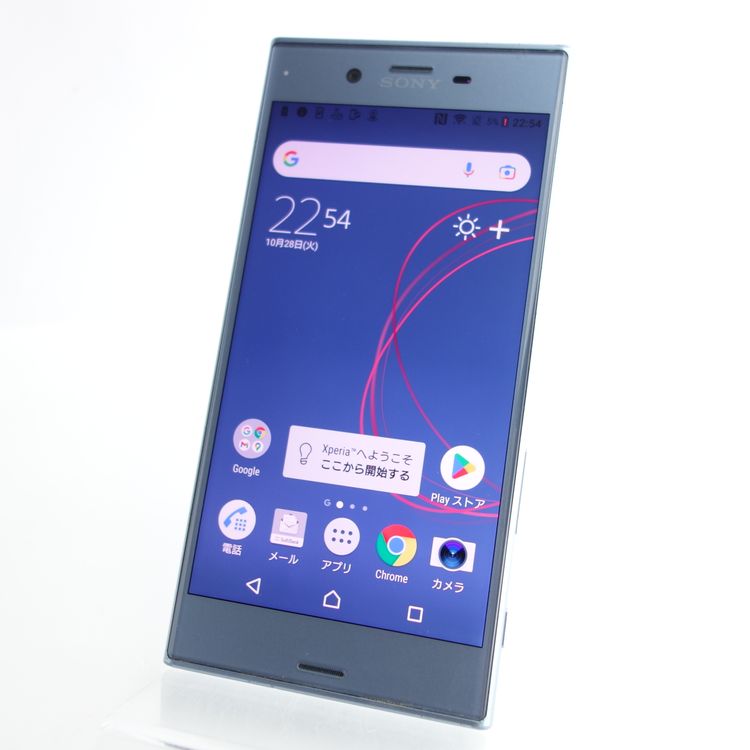【SIMフリー】Xperia XZs 602SO アイスブルー 利用制限〇 Softbank版
