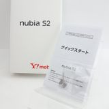 ��SIM�ե꡼��nubia S2 A504ZT ��٥���� �������¡� Y!mobile��