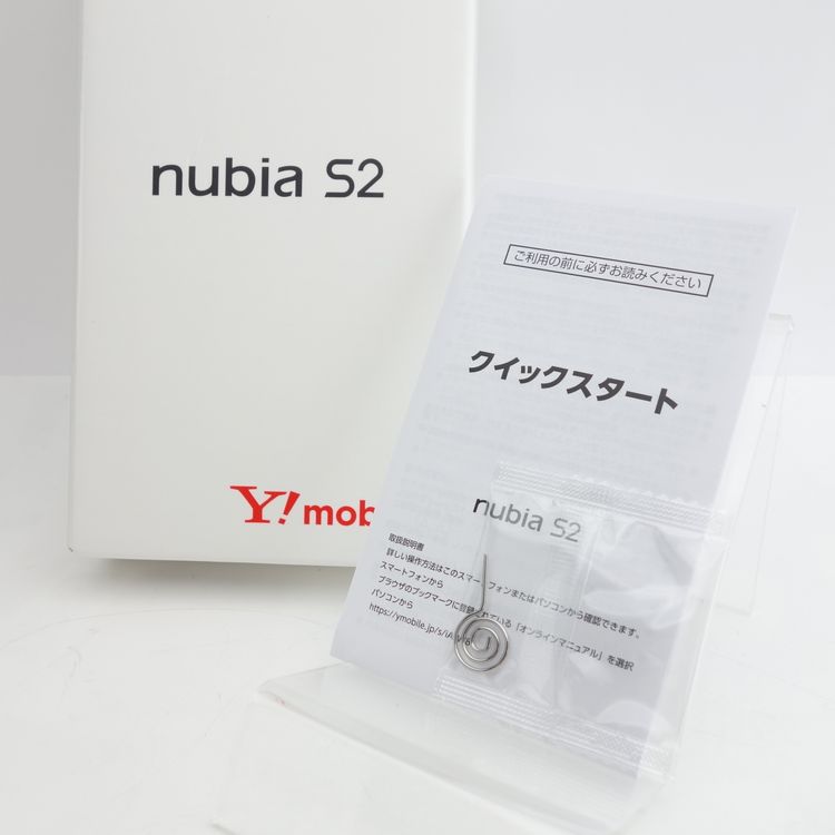 ��SIM�ե꡼��nubia S2 A504ZT ��٥���� �������¡� Y!mobile��