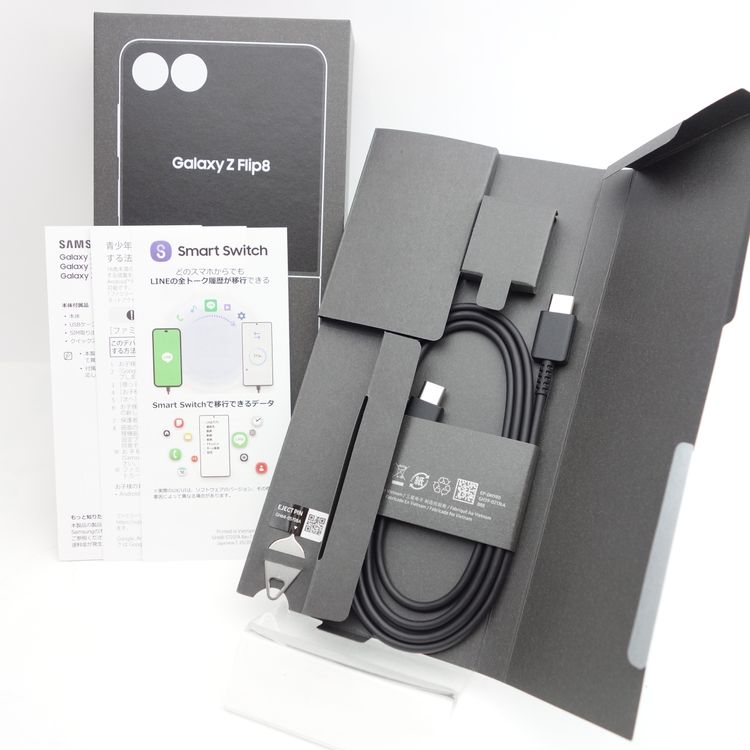 ��SIM�ե꡼��Galaxy Z Flip8 SM-F776Q �ԥ� ������SIM�ե꡼