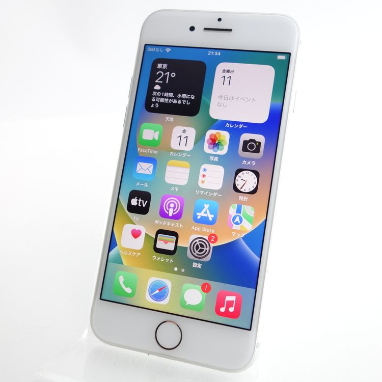 ��SIM�ե꡼��iPhone8 64GB ����С� ����100�� �������¡�