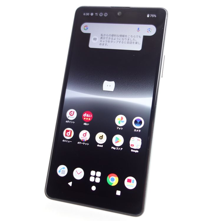 SIMե꡼Xperia Ace III SO-53C ֥å ¡ docomo