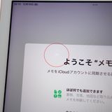 ��9.7�������iPad ��6���� 128GB ������� ����100% Wi-Fi��ǥ�