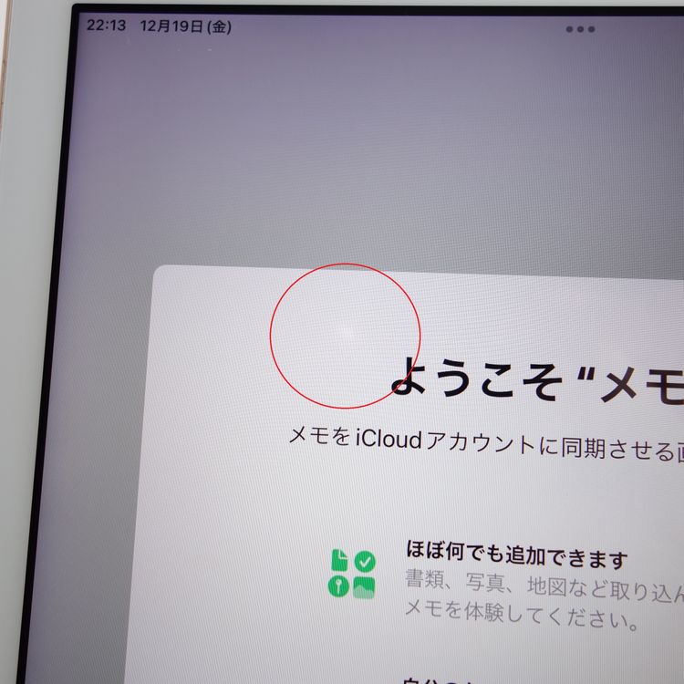 ��9.7�������iPad ��6���� 128GB ������� ����100% Wi-Fi��ǥ�