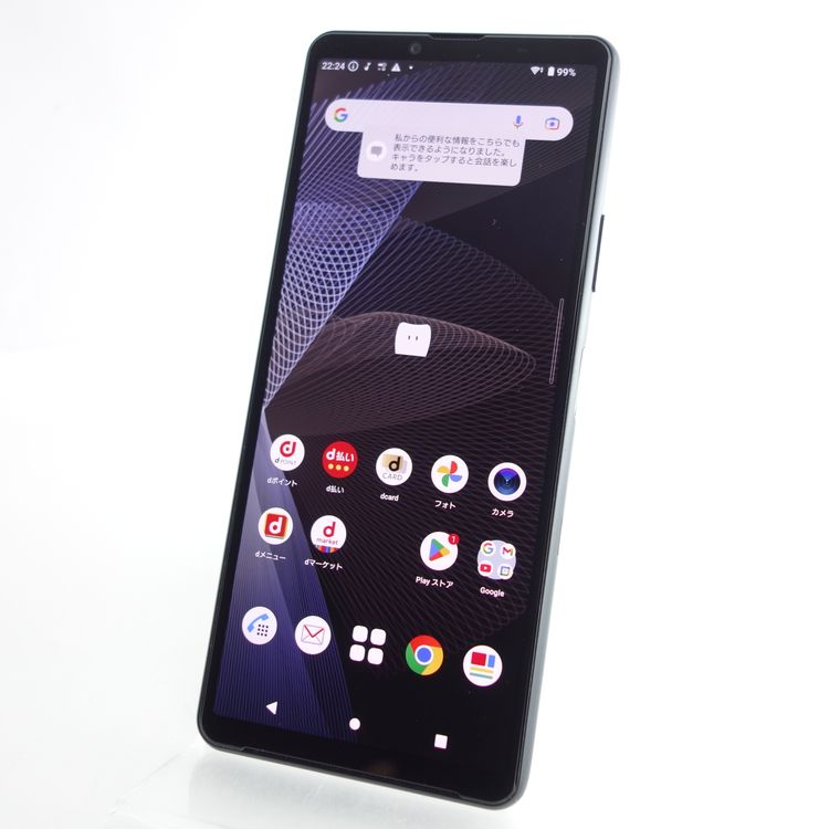 ��SIM�ե꡼��Xperia 10 III SO-52B �֥�å� �������¡� docomo��