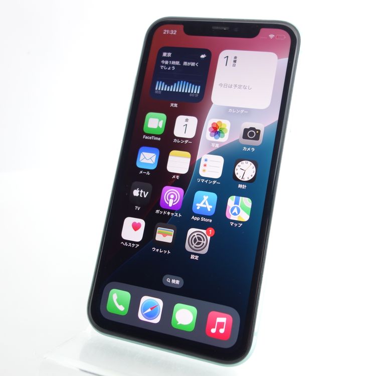 SIMե꡼iPhone11 128GB ꡼ 85 ¡