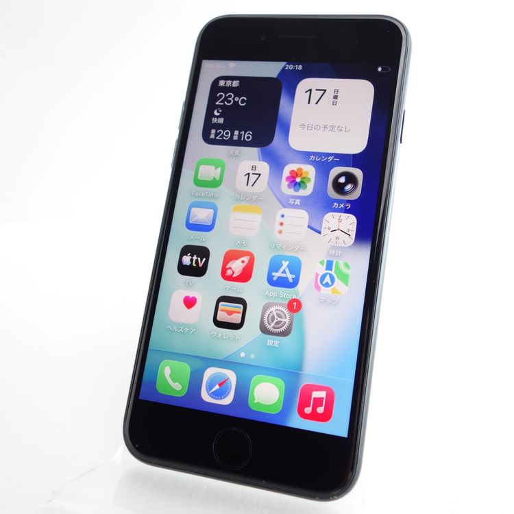 ��SIM�ե꡼��iPhoneSE3 128GB �ߥåɥʥ��� ����85�� �������¡�