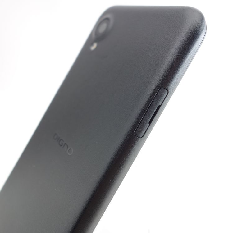 ��SIM�ե꡼��DIGNO BX2 A101KC �֥�å� �������¡� Softbank��