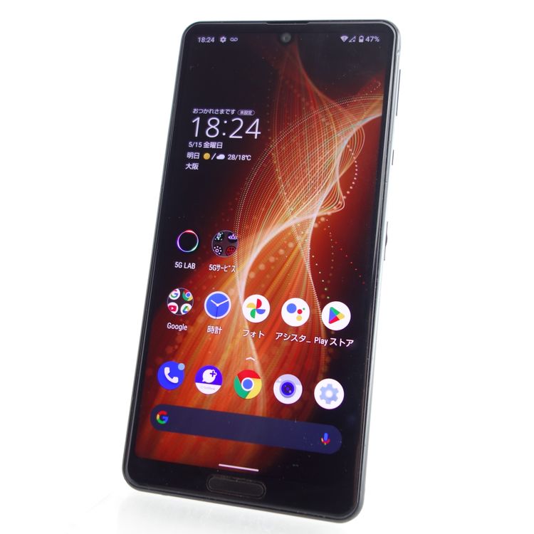 ��SIM�ե꡼��AQUOS sense5G A004SH �֥�å� �������¡� Softbank��