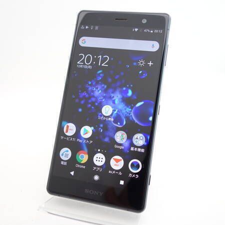 Xperia XZ2 Premium 64GB クロムブラック SIMフリー（SONY 海外版  