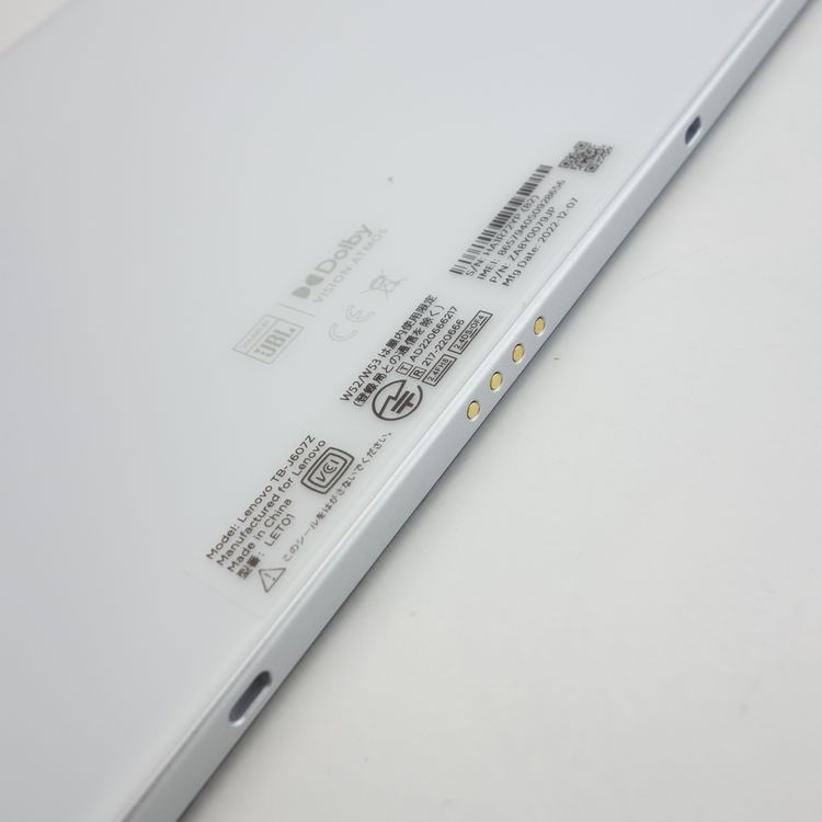 ��11�������Lenovo Tab P11 5G LET01 �ࡼ��ۥ磻�� au��SIM�ե꡼