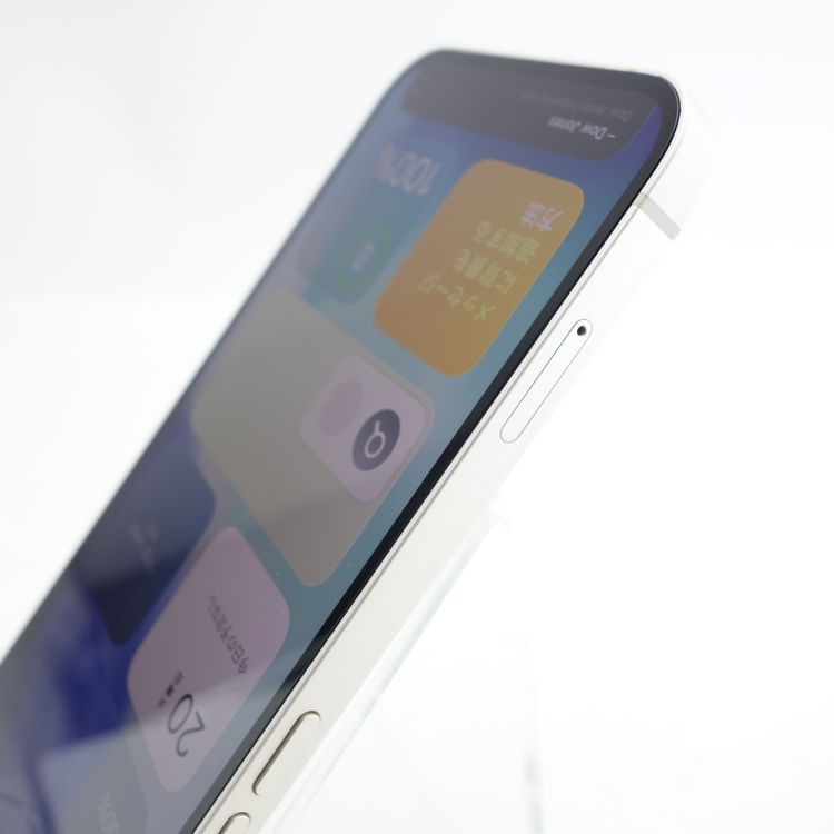 ��SIM�ե꡼��iPhone13 128GB �������饤�� ����100�� �������¡�