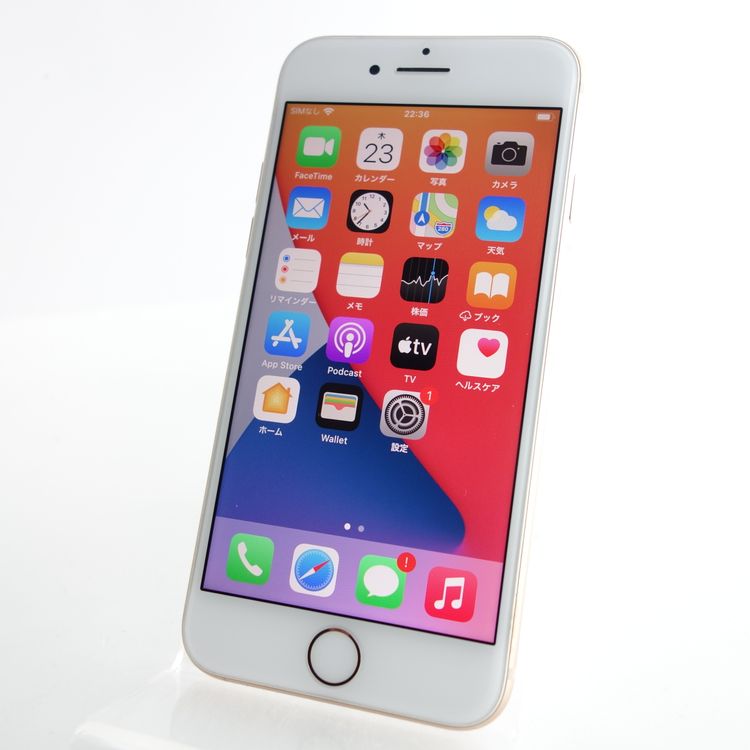 【SIMフリー】iPhone8 64GB ゴールド 電池100% 利用制限〇