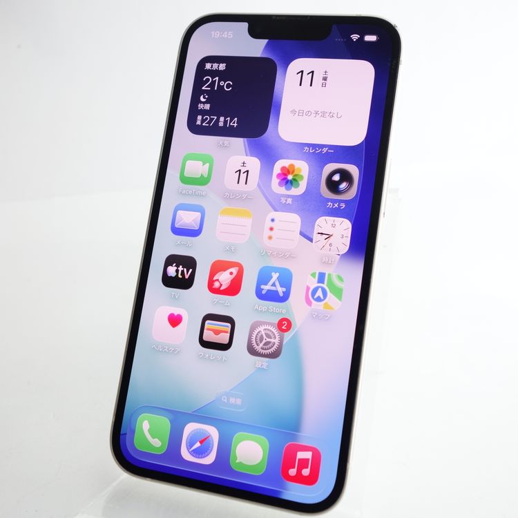 ��SIM�ե꡼��iPhone14 128GB �������饤�� ����83�� �������¡�