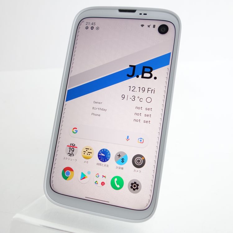 ��SIM�ե꡼��BALMUDA Phone A101BM �ۥ磻�� ���������ݾ� Softbank��