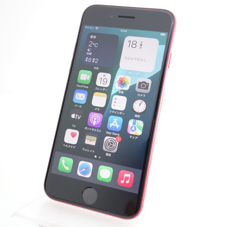 ムスビー｜【SIMフリー】iPhoneSE2 64GB レッド 電池88％ 利用制限〇 
