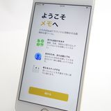 ��Softbank��iPhone6 Plus 64GB ������� ����93�� �������¡�
