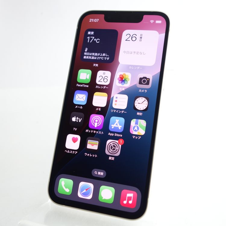 【SIMフリー】iPhone13mini 128GB スターライト 電池89% Appleストア版