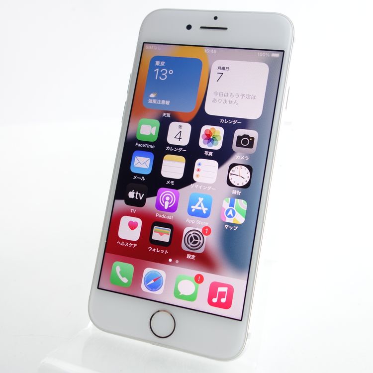 SIMե꡼iPhone7 32GB С 100 ¡