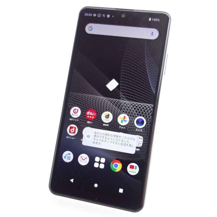 SIMե꡼Xperia Ace II SO-41B ֥å ¡ docomo