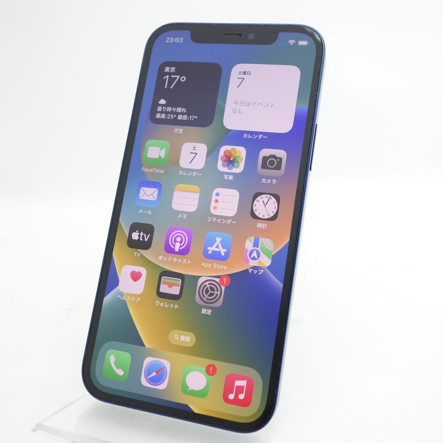 ムスビー｜【ジャンク】iPhone12 64GB ブルー 電池86％ FaceID（顔認証  