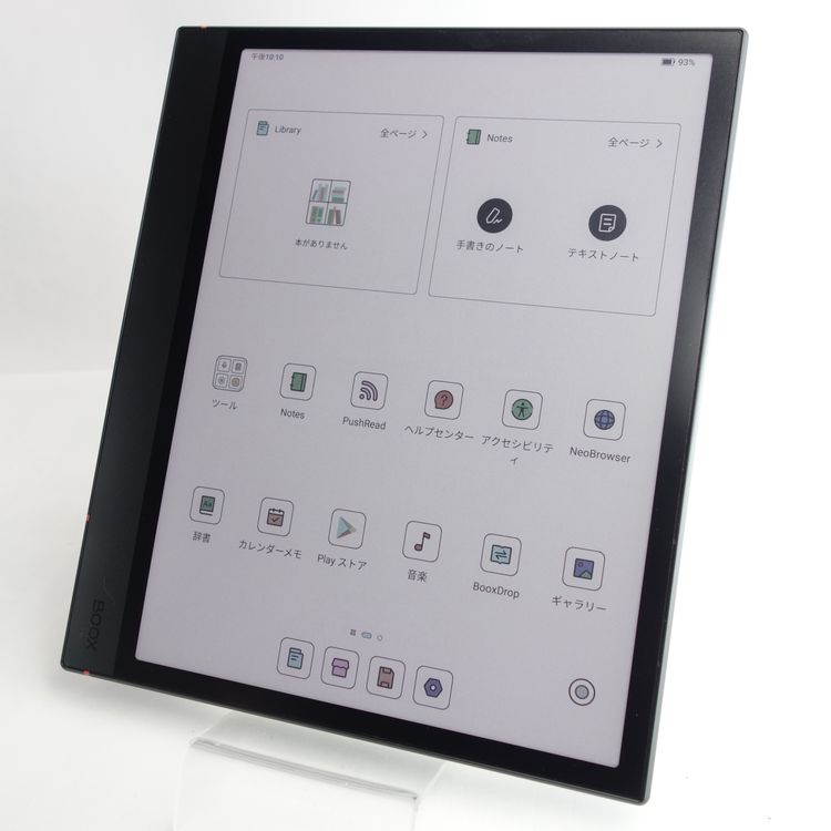 ��10.3�������ONYX BOOX Note Air4 C �Żҽ��ҥ꡼���� Wi-Fi��ǥ�