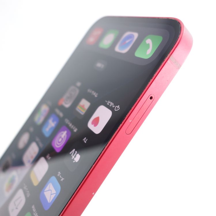�ڥ���󥯡�iPhone13 128GB ��å� ����85�� �������¡� ������ޤ�