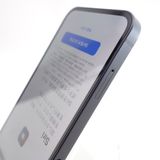 ��SIM�ե꡼��iPhone12 mini 128GB �֥�å� ����83�� �������¡�