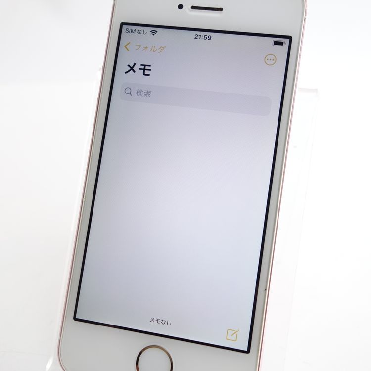 ��SIM�ե꡼��iPhoneSE 32GB ������������� ����100% �������¡�