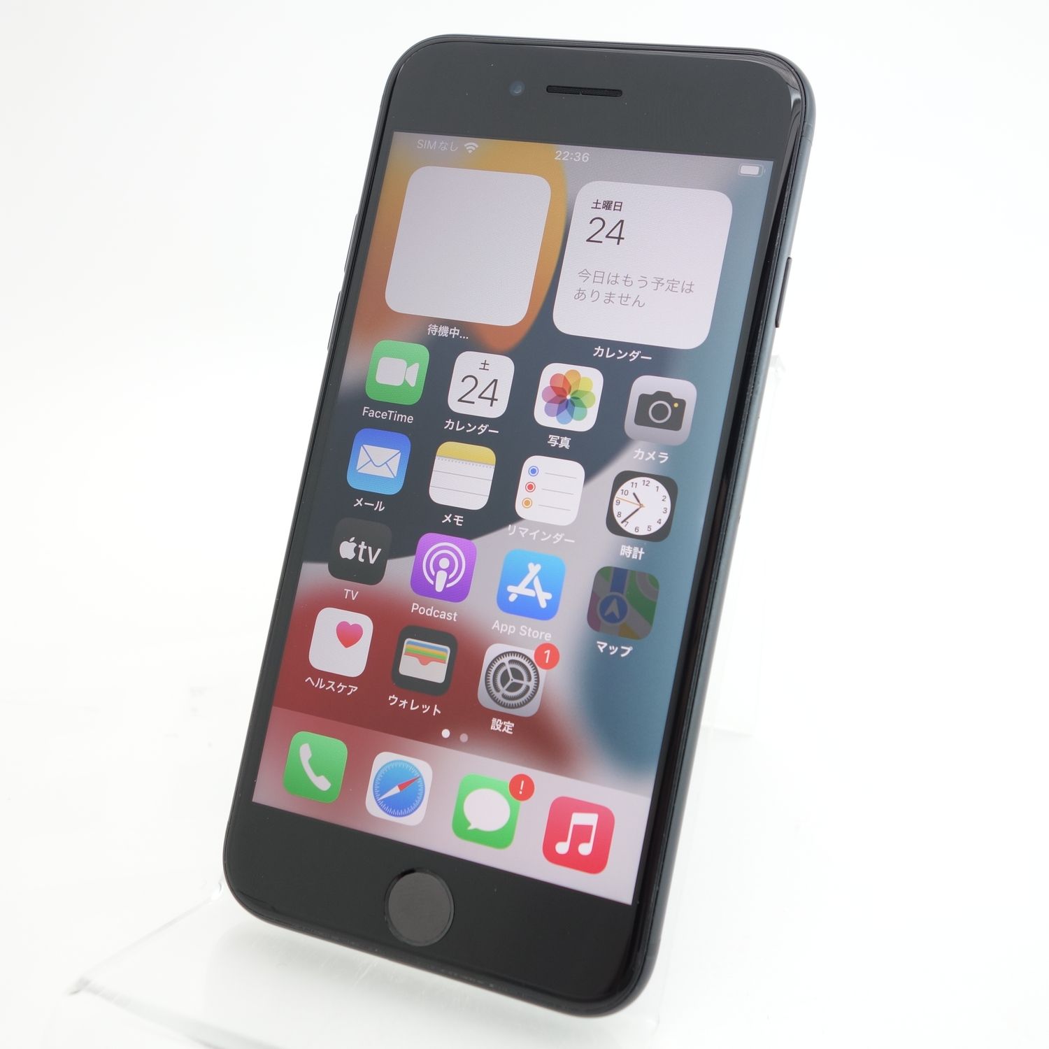ムスビー｜【SIMフリー】iPhoneSE2 64GB ブラック 電池83％ Apple 