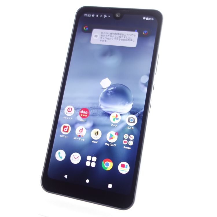 SIMե꡼AQUOS wish2 SH-51C 㥳 ¡ docomo
