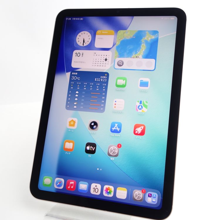 iPad mini 6 商品一覧｜ムスビー【中古スマホ・中古タブレット専門の 