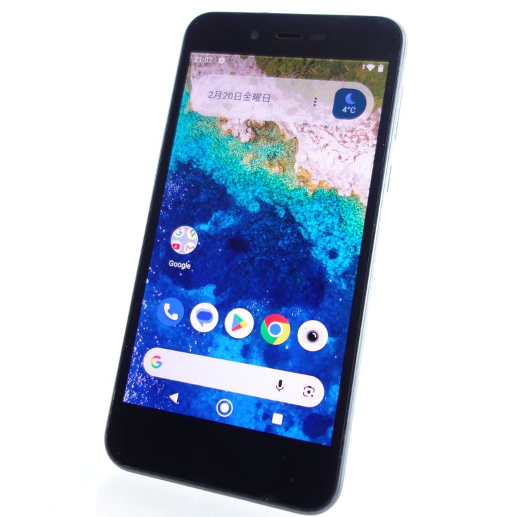 ��SIM�ե꡼��Android One S3 S3-SH �ͥ��ӡ��֥�å� �������¡�