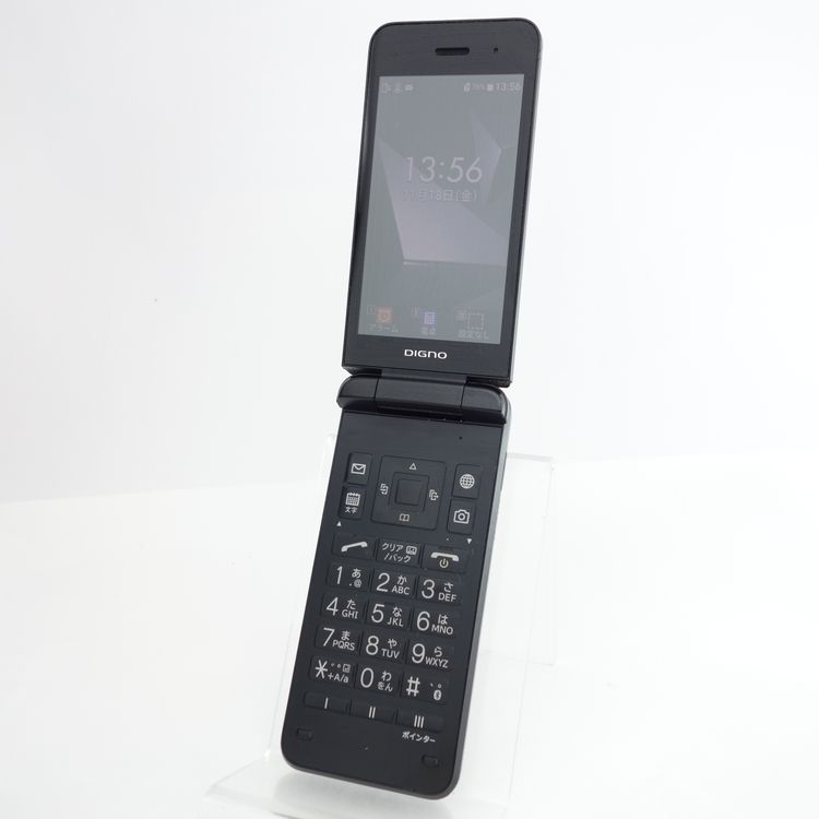 SIMե꡼DIGNO4 A202KC ֥å Softbank ¡