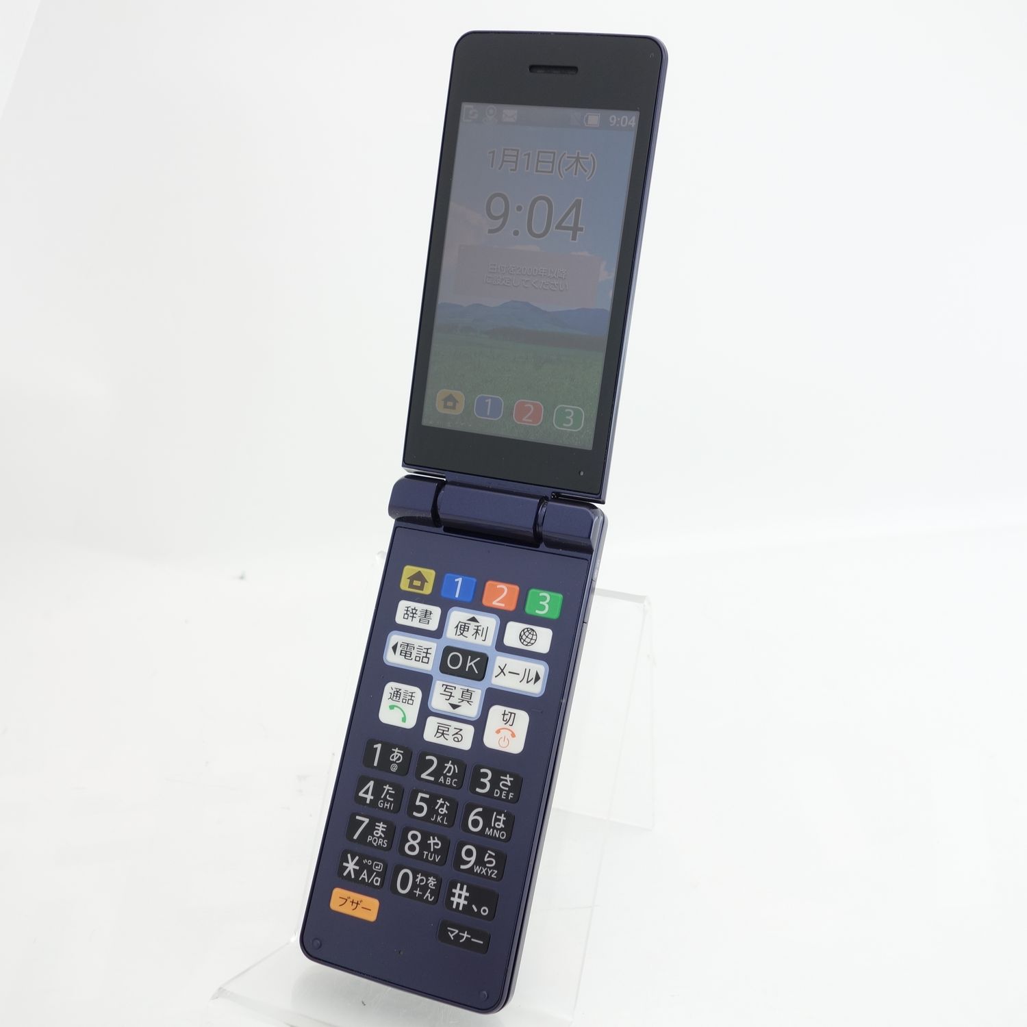 ムスビー｜【SIMフリー】かんたん携帯10 807SH ネイビー Softbank版SIM 