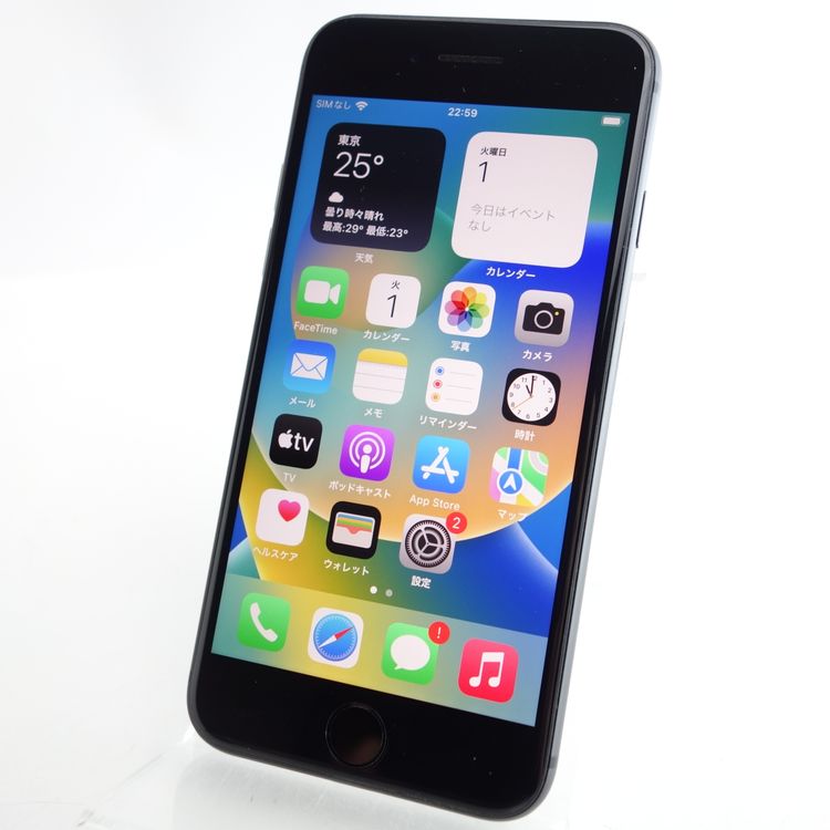 ��SIM�ե꡼��iPhone8 64GB ���ڡ������쥤 ����84�� �������¡�
