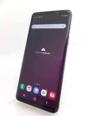 送料無料】【新品未使用】【SIMフリー】galaxyS9 SCV38 ブラック ふと 