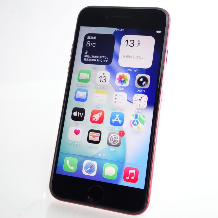 ��SIM�ե꡼��iPhoneSE2 64GB ��å� ����84�� �������¡�