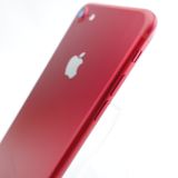 ��SIM�ե꡼��iPhone7 128GB ��å� ����100�� �������¡�